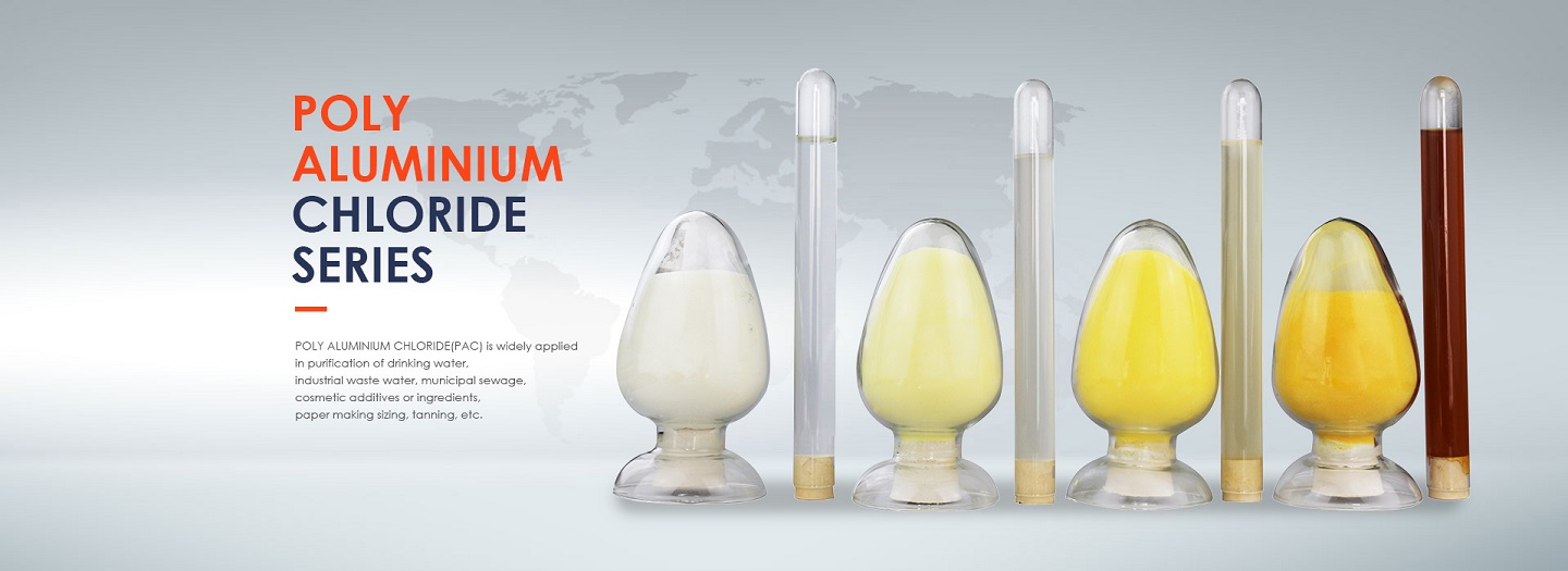 Купити Сертифікований NSF поліалюмінійхлорид PAC,Сертифікований NSF поліалюмінійхлорид PAC Ціна ,Сертифікований NSF поліалюмінійхлорид PAC Бренд,Сертифікований NSF поліалюмінійхлорид PAC Конструктор,Сертифікований NSF поліалюмінійхлорид PAC Ринок,Сертифікований NSF поліалюмінійхлорид PAC Компанія,