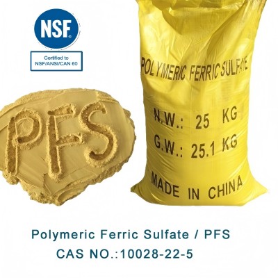 NSF certified Poly Ferric sulfate PFS