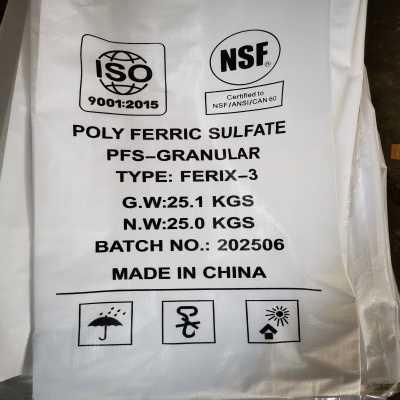 Fe₂(SO₄)₃ Ferric Sulfate for phosphorus removal