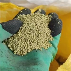Fe₂(SO₄)₃ Ferric Sulfate for phosphorus removal