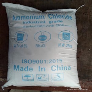 Industrial grade ammonium chloride price