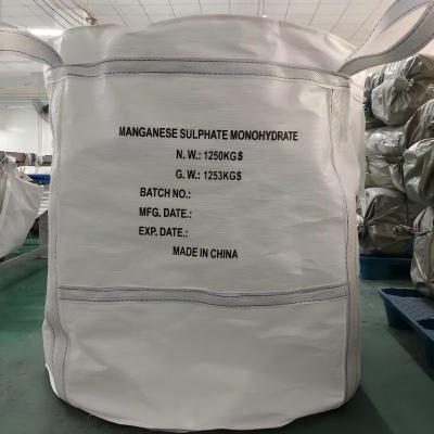 Battery Grade Manganese Sulphate Manufacturer China