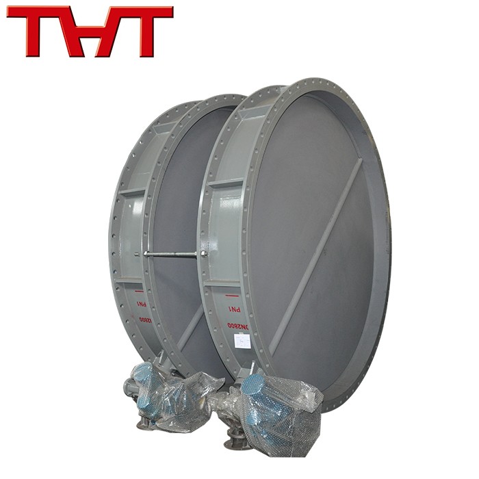 Electric Aeration Ventilation Damper Butterfly Valve