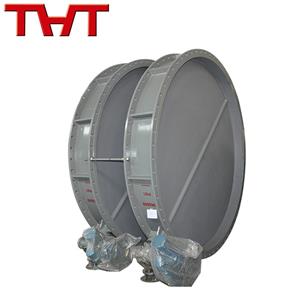 Electric Aeration Ventilation Damper Butterfly Valve