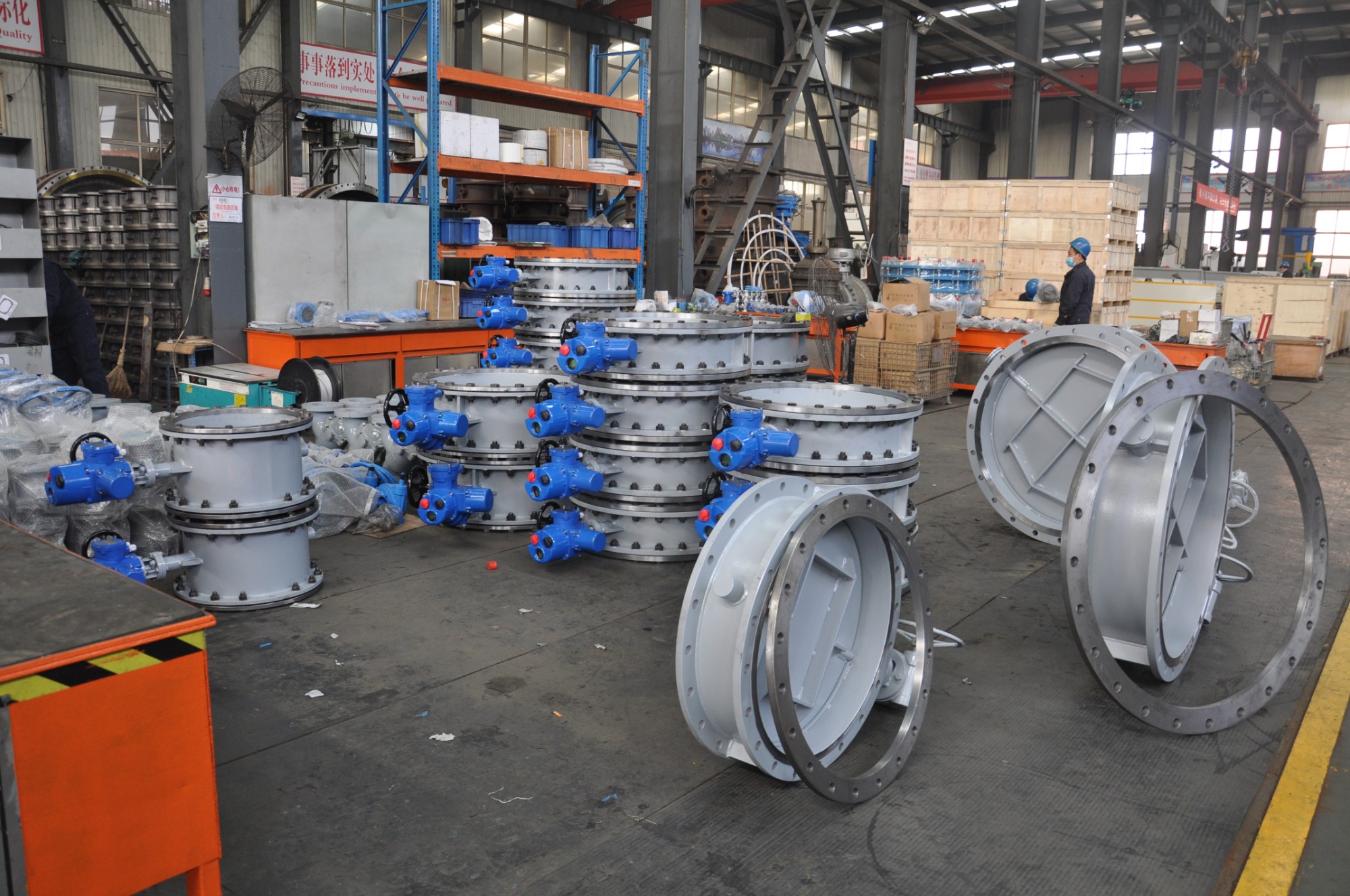 Electric Butterfly Damper Valve