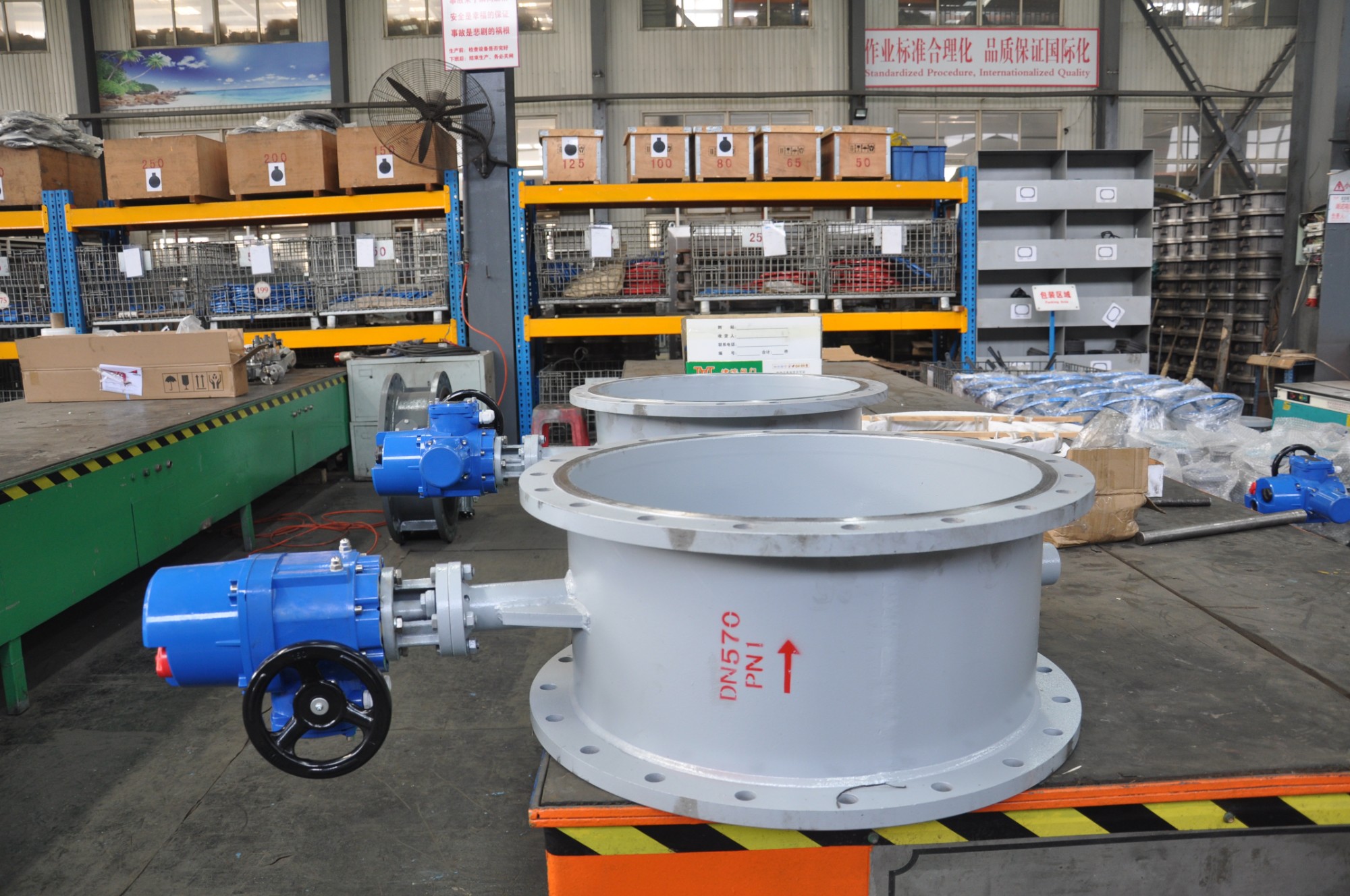 Electric Butterfly Damper Valve