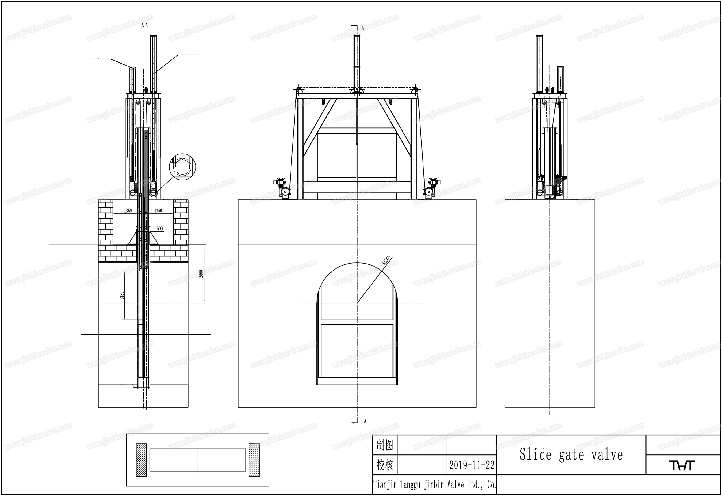 electric operated Slide Valve