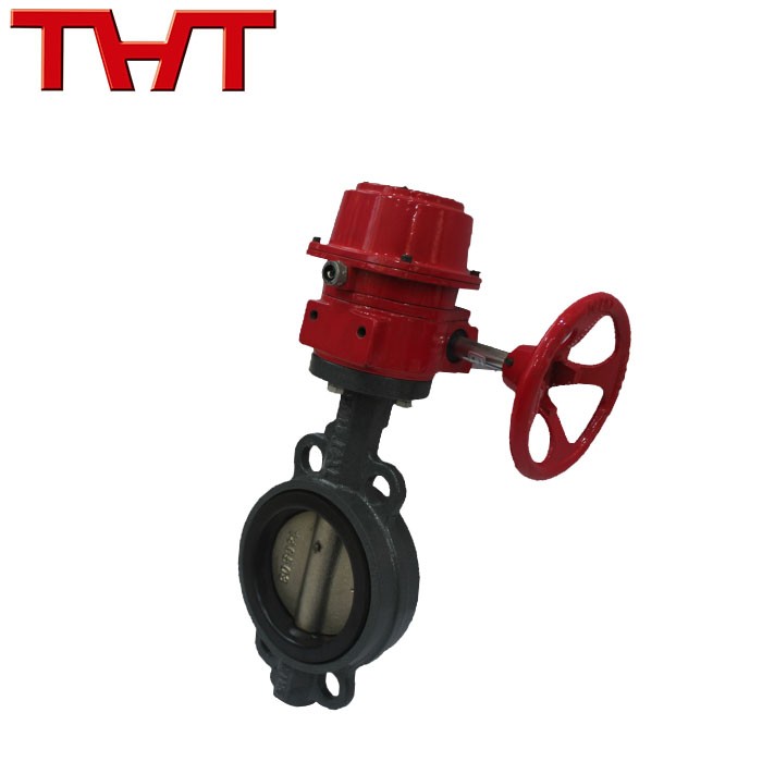 Fire Fighting Signal Butterfly Valve