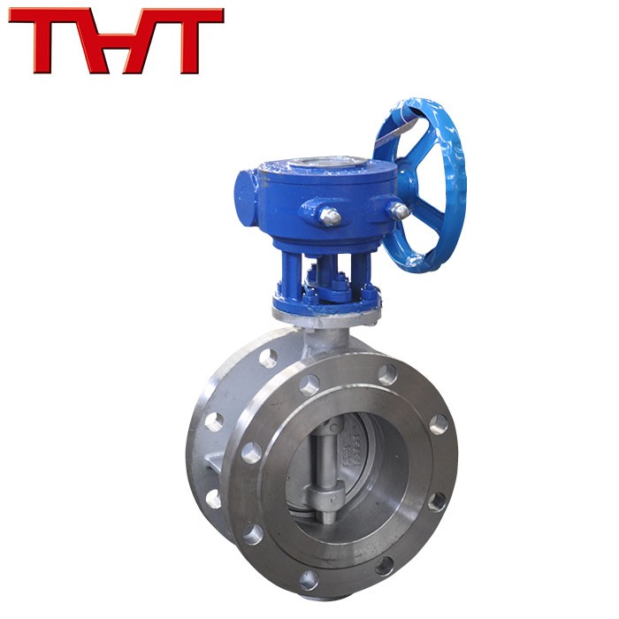 8 Inch Hard Sealing Flanged Butterfly Valve