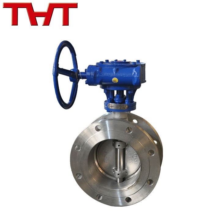 8 Inch Hard Sealing Flanged Butterfly Valve