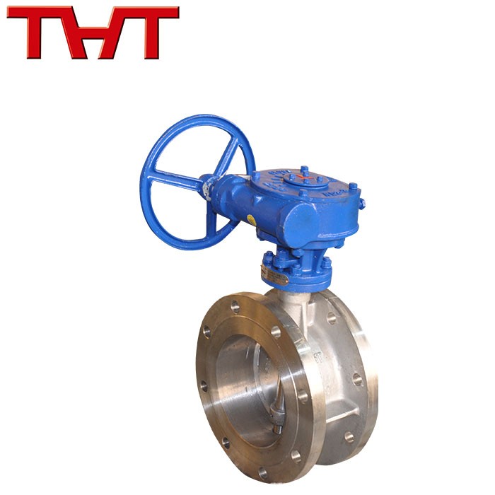 8 Inch Hard Sealing Flanged Butterfly Valve