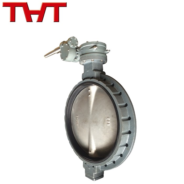 16 Inch U Shape Center Line Butterfly Valve