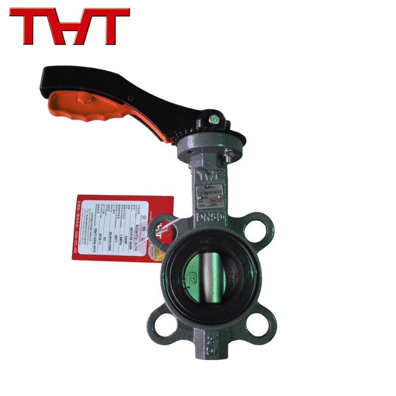 DN250 NBR Seat Iron Butterfly Valve