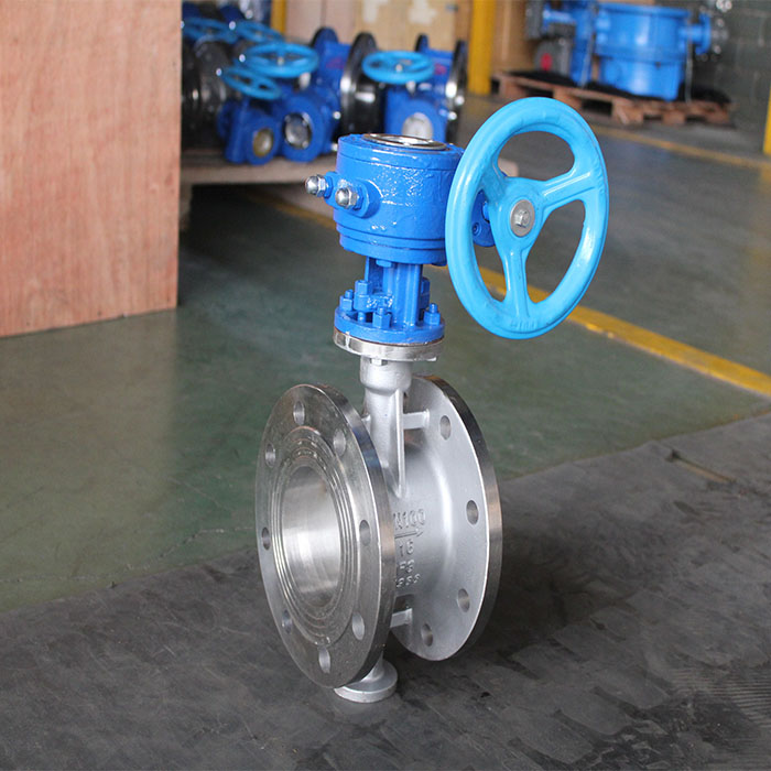 Worm Gear Butterfly Valve