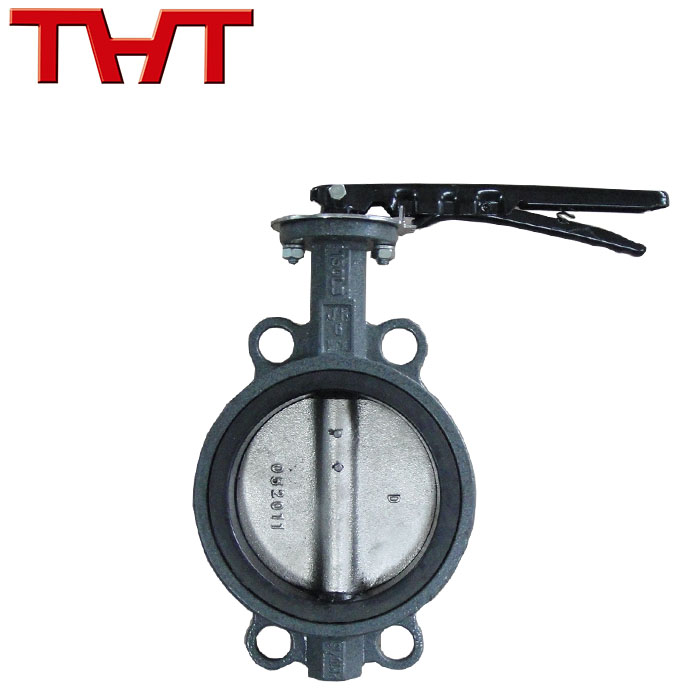 Rubber Lined Butterfly Valve