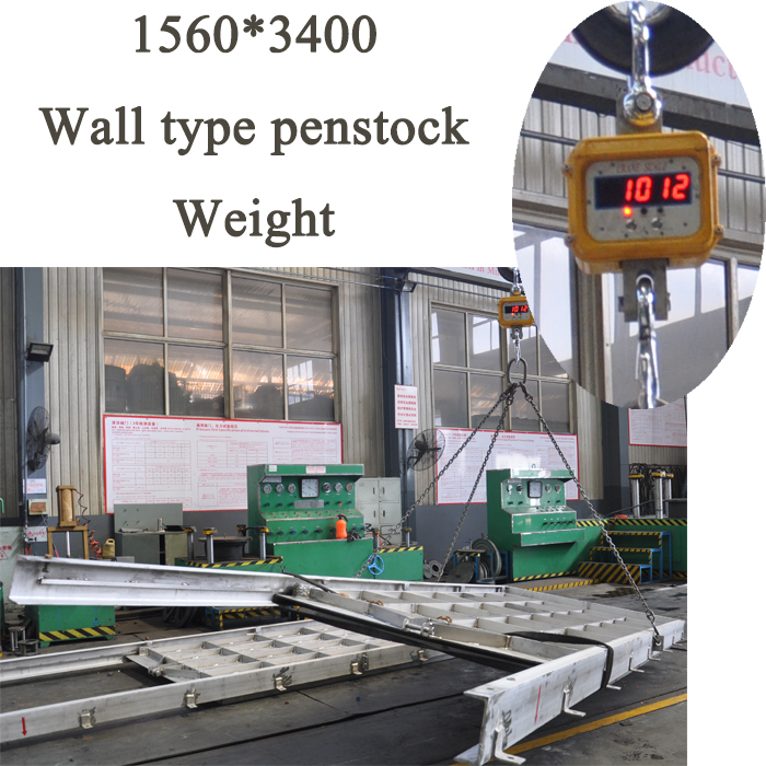 carbon steel sluice damper