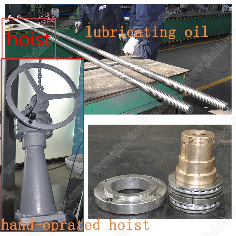 sliding gate valve