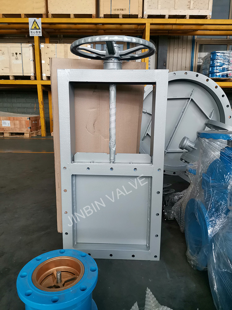 resilient slide gate valve