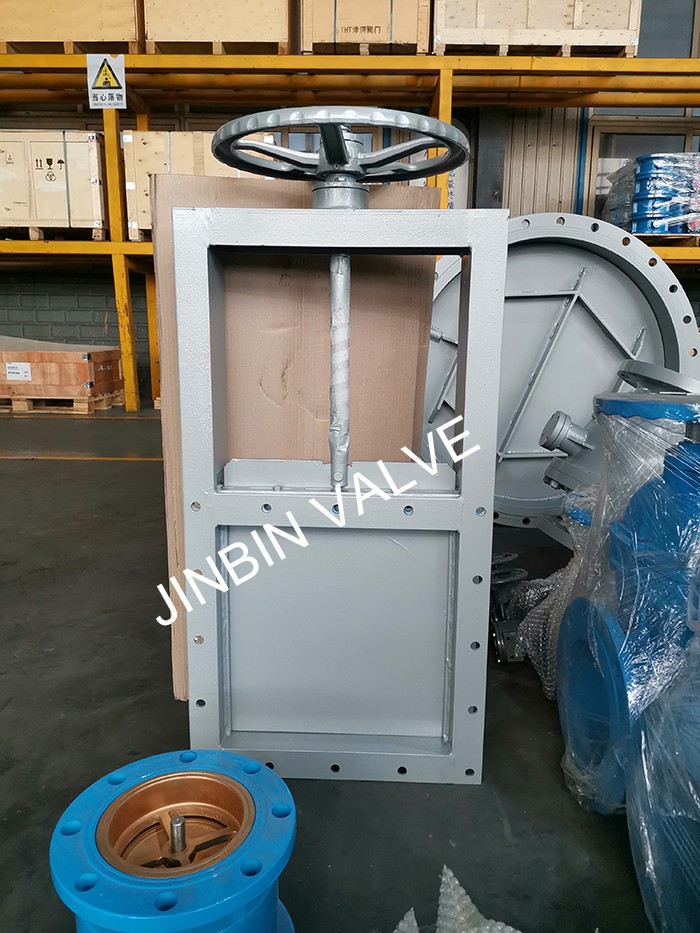 electric slide gate valve