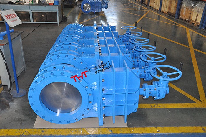 knife gate valve