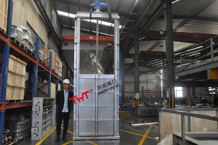 new type stainless steel electric actuated wall type sluice gate