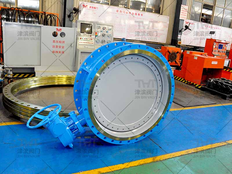 Electric Butterfly Valves