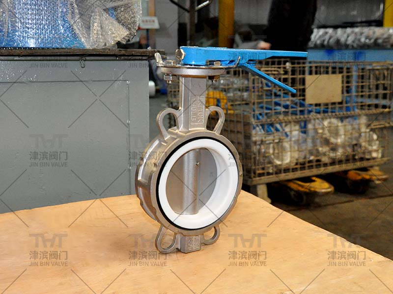 wafer butterfly valves