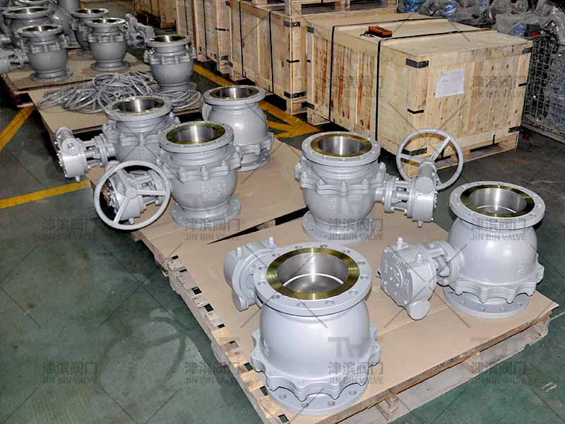 ball valve electric