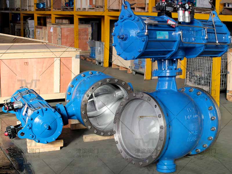 ball valve