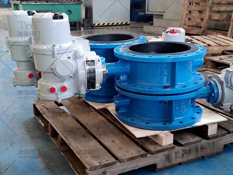 Actuated butterfly valve