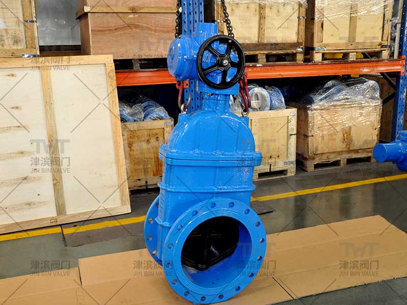 Electric gate valve