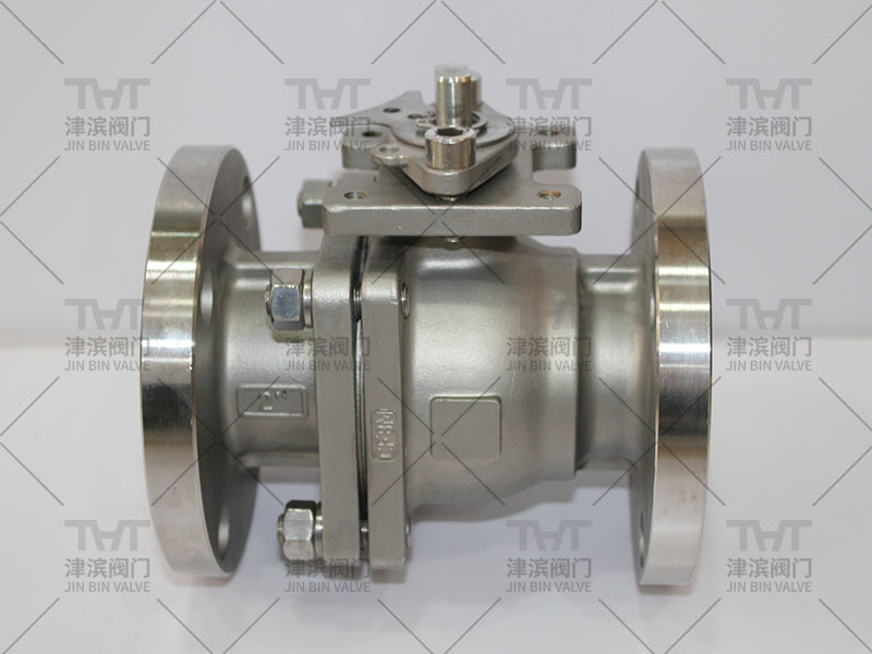 ball valve