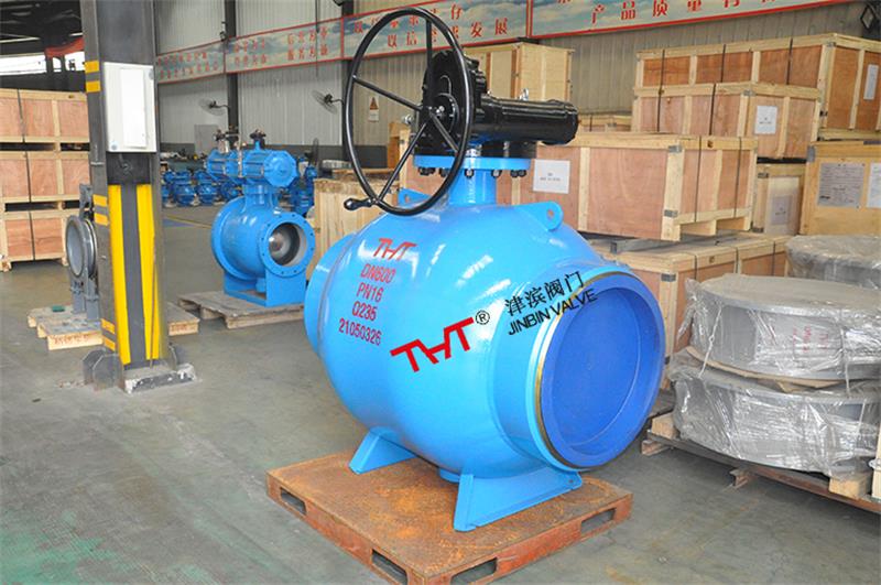 Ball Valve