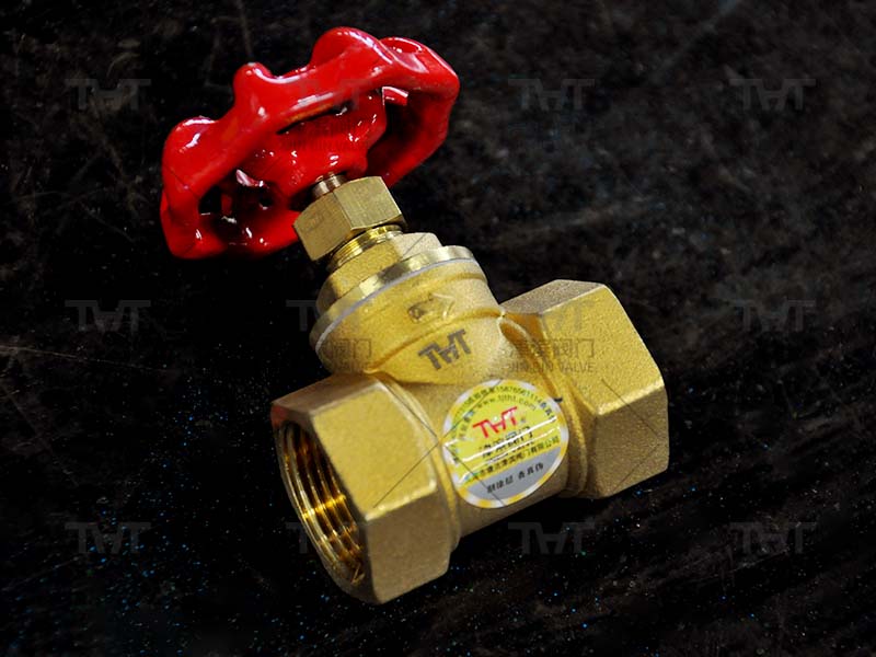 sluice gate valves