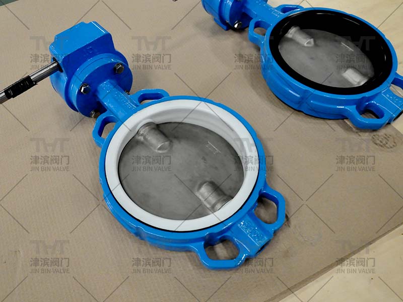 water butterfly valves