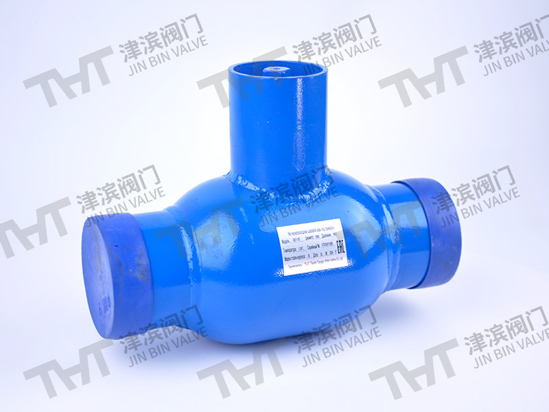 high pressure welded ball valves