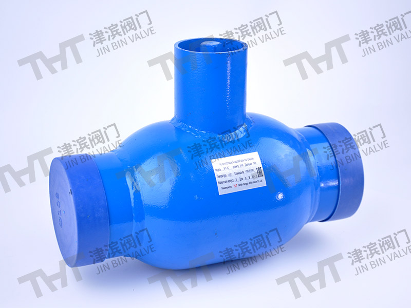 ball valves parts