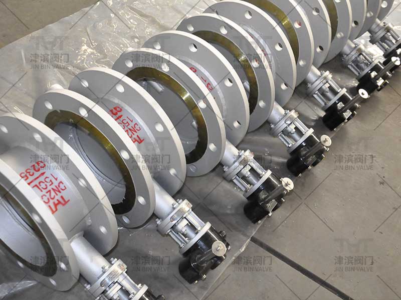 price butterfly valve