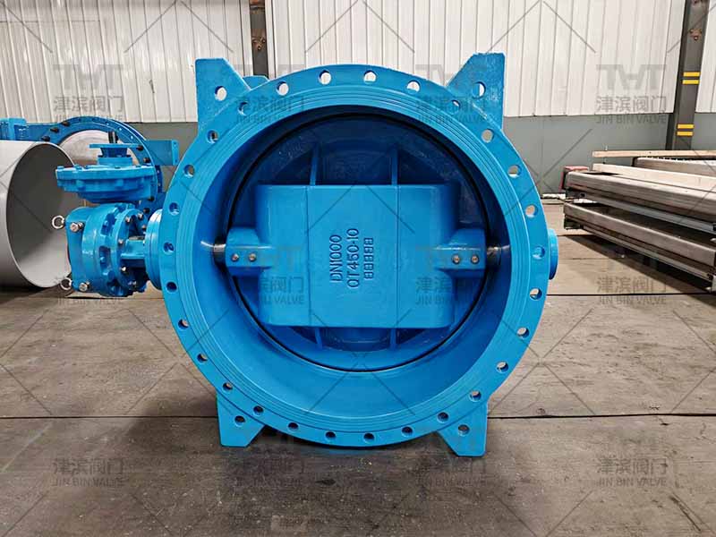 flanged butterfly valve