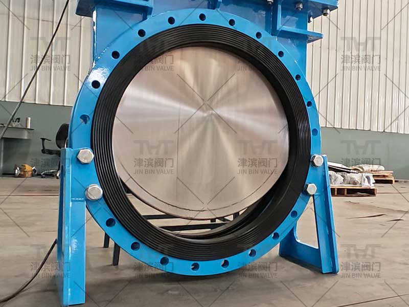 sluice gate valve