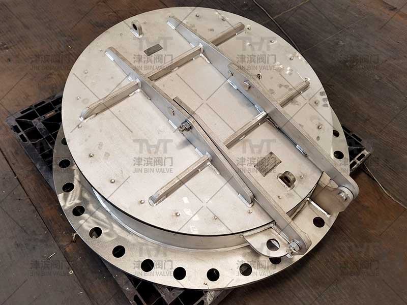 welded flap valve