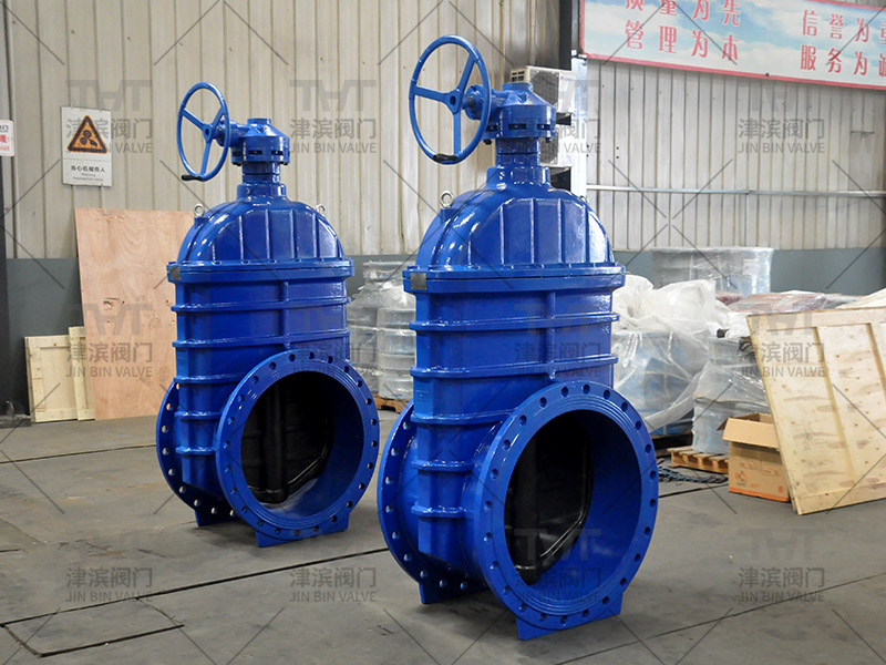 gate valve price