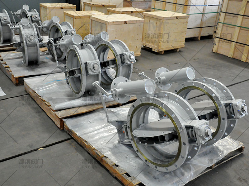 butterfly damper valve