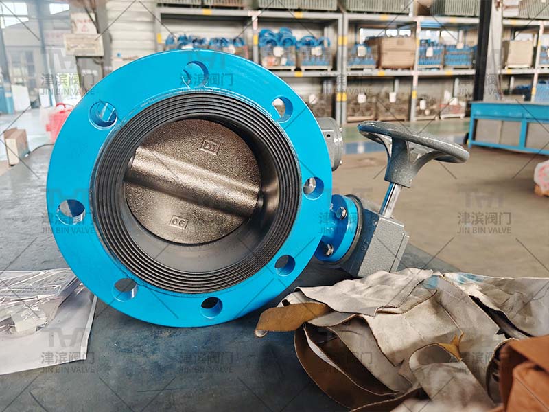 flanged butterfly valve