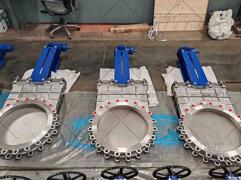 knife gate valves