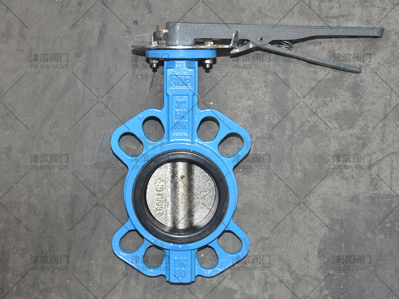 pneumatic butterfly valve