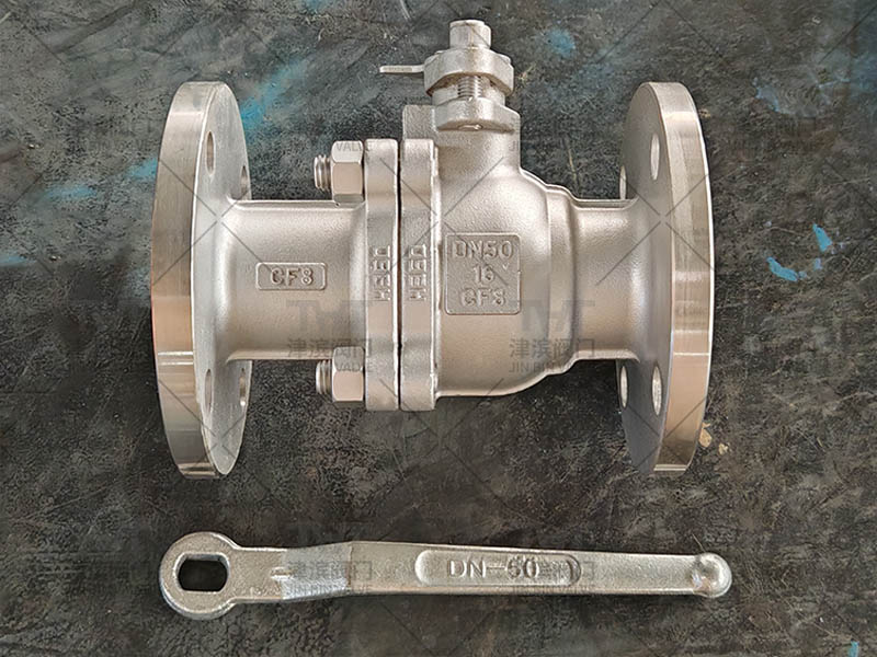 stainless steel ball valve