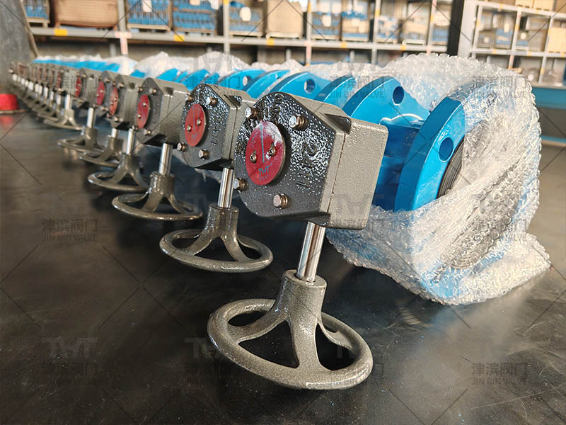 flanged butterfly valves