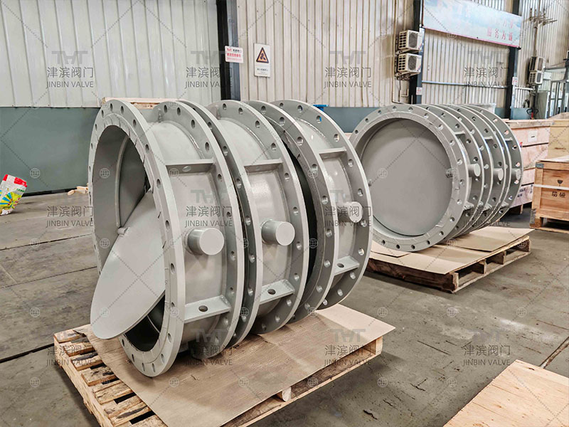 butterfly valves