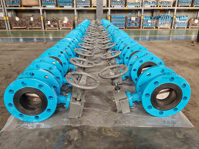 manual butterfly valve